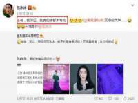 同兴万点（北京）网络技术有限公司天津分公司