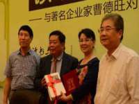 同兴万点（北京）网络技术有限公司天津分公司
