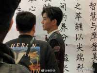 同兴万点（北京）网络技术有限公司天津分公司