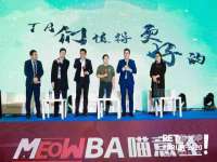 同兴万点（北京）网络技术有限公司天津分公司