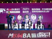同兴万点（北京）网络技术有限公司天津分公司