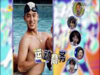 同兴万点（北京）网络技术有限公司天津分公司