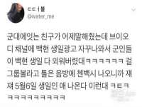 同兴万点（北京）网络技术有限公司天津分公司