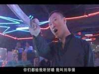 同兴万点（北京）网络技术有限公司天津分公司