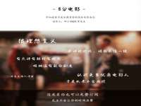 同兴万点（北京）网络技术有限公司天津分公司