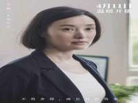 同兴万点（北京）网络技术有限公司天津分公司