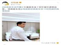 同兴万点（北京）网络技术有限公司天津分公司