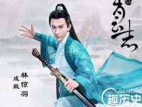 同兴万点（北京）网络技术有限公司天津分公司