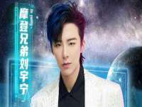 同兴万点（北京）网络技术有限公司天津分公司