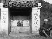 同兴万点（北京）网络技术有限公司天津分公司