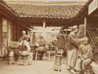 同兴万点（北京）网络技术有限公司天津分公司