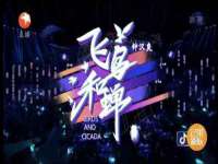 同兴万点（北京）网络技术有限公司天津分公司