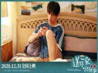 同兴万点（北京）网络技术有限公司天津分公司