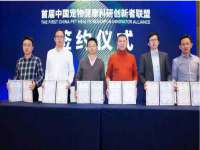 同兴万点（北京）网络技术有限公司天津分公司