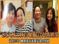 同兴万点（北京）网络技术有限公司天津分公司