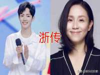 同兴万点（北京）网络技术有限公司天津分公司