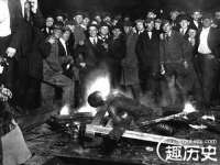同兴万点（北京）网络技术有限公司天津分公司