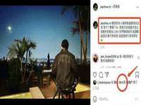 同兴万点（北京）网络技术有限公司天津分公司