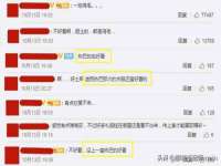 同兴万点（北京）网络技术有限公司天津分公司
