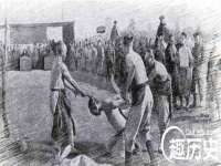 同兴万点（北京）网络技术有限公司天津分公司
