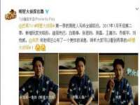同兴万点（北京）网络技术有限公司天津分公司