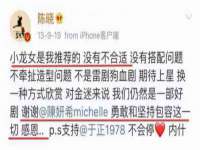 同兴万点（北京）网络技术有限公司天津分公司