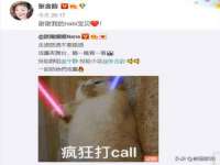 同兴万点（北京）网络技术有限公司天津分公司