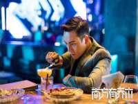 同兴万点（北京）网络技术有限公司天津分公司