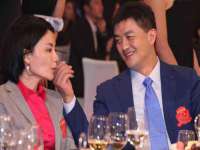 同兴万点（北京）网络技术有限公司天津分公司