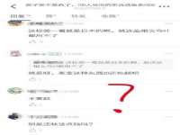 同兴万点（北京）网络技术有限公司天津分公司