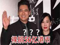 同兴万点（北京）网络技术有限公司天津分公司