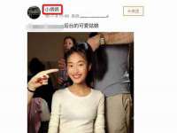 同兴万点（北京）网络技术有限公司天津分公司