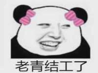 同兴万点（北京）网络技术有限公司天津分公司