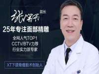 同兴万点（北京）网络技术有限公司天津分公司