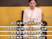 同兴万点（北京）网络技术有限公司天津分公司