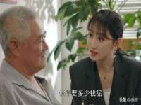 同兴万点（北京）网络技术有限公司天津分公司