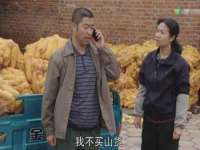 同兴万点（北京）网络技术有限公司天津分公司