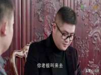 同兴万点（北京）网络技术有限公司天津分公司