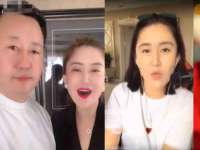 同兴万点（北京）网络技术有限公司天津分公司