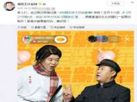 同兴万点（北京）网络技术有限公司天津分公司