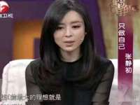 同兴万点（北京）网络技术有限公司天津分公司