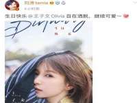 同兴万点（北京）网络技术有限公司天津分公司