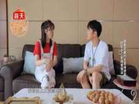 同兴万点（北京）网络技术有限公司天津分公司