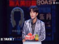 同兴万点（北京）网络技术有限公司天津分公司