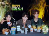 同兴万点（北京）网络技术有限公司天津分公司