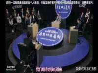 同兴万点（北京）网络技术有限公司天津分公司