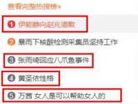同兴万点（北京）网络技术有限公司天津分公司