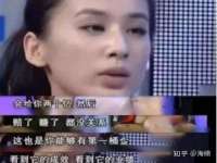 同兴万点（北京）网络技术有限公司天津分公司