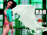 同兴万点（北京）网络技术有限公司天津分公司