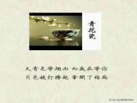 同兴万点（北京）网络技术有限公司天津分公司